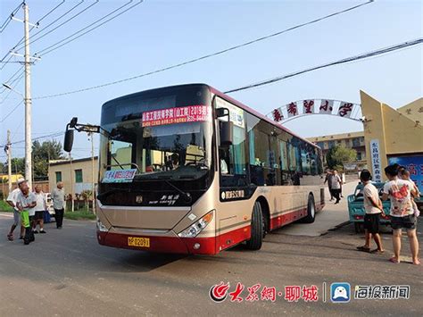 广州公交有2点的夜班车吗-广州市公交夜班车有254吗?是几点钟开始的