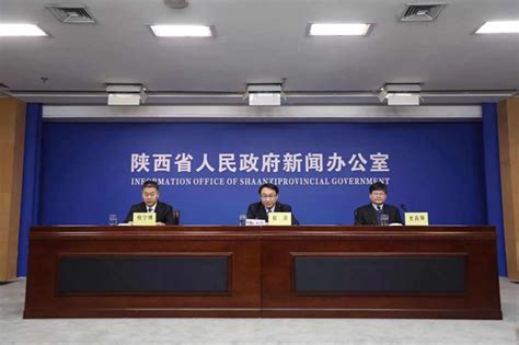 陕西省的五个国家级经济技术开发区