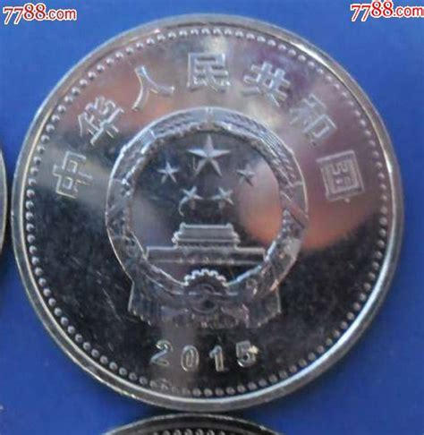 抗战70周年纪念币发行 成都市民赶早排队兑换 - 俄罗斯卫星通讯社