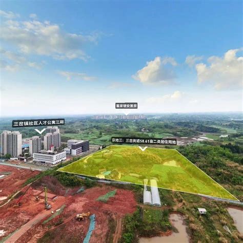 自贡东北部新城又有“新动作”，规划面积约11749㎡！_建设