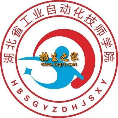 石首市人社局：创新“一站式”模式 织密便民服务网 - 荆州市人社局