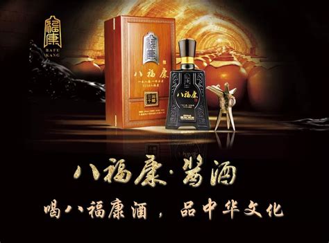 赤酱酒属于什么档次，河清酱酒多少钱