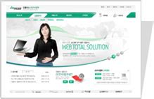 企业品牌型套餐_网站建设_郑州网站建设 - 新速科技