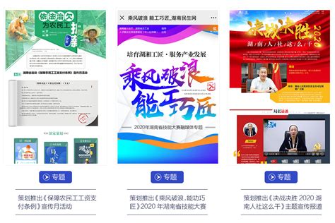 上海网络营销培训、SEO优化、得营销者得天下 - 秦志强笔记_网络新媒体营销策划、运营、推广知识分享
