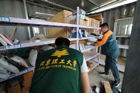 房山区分公司引领三级物流体系建设新旗帜 - 中国邮政集团工会