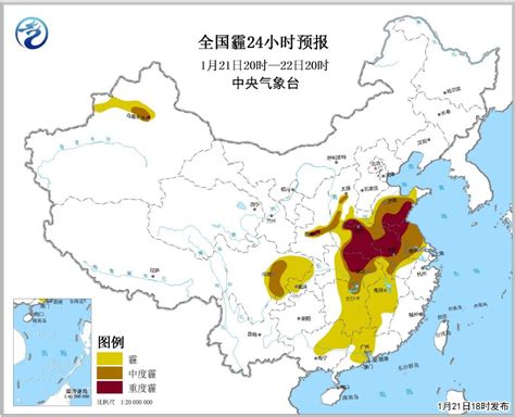 全国霾24小时预报-中国气象局政府门户网站