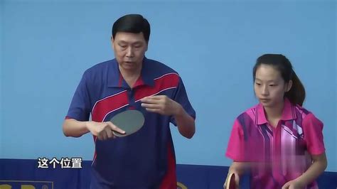 乒乓球教练手把手教你直拍发球，握拍讲起，赶紧点进来啊！_腾讯视频