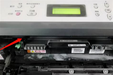 惠普喷墨打印机 Deskjet 1010 拆机