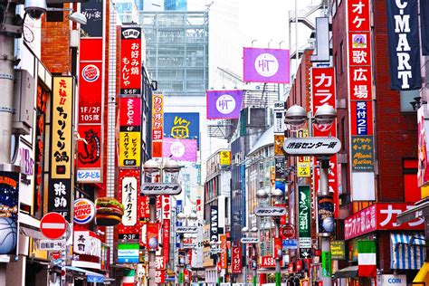 5 Ways to Experience Tokyo | Travel Insider