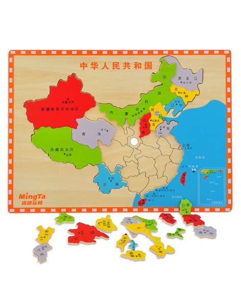 少儿版中国拼图 带底图拼图拼板 儿童早教木制质玩具早教中心推介-阿里巴巴