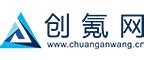 2024年5月深圳市光明区教育局招聘一般专干公告- 事业单位招聘网