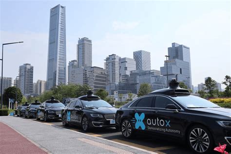 AutoX无人车在上海上线，助力五一节安全出行_无人汽车_行业资讯_资讯_无人系统网_专业性的无人系统网络平台