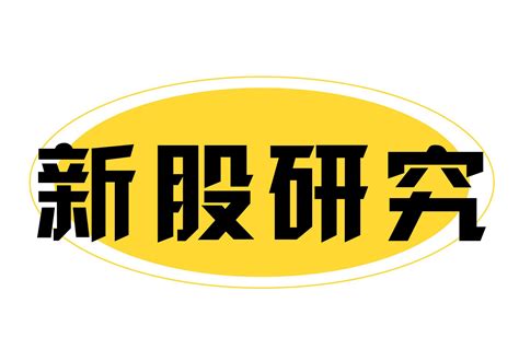 公司介绍_浙江万胜智能科技股份有限公司