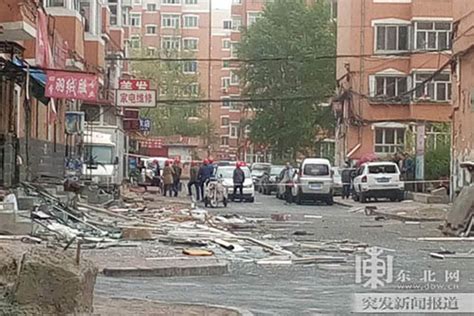哈尔滨进步小区一居民点燃天然气自杀引发爆炸 致3死4伤_社会新闻_海峡网