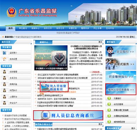 百度上如何做优化网站（百度网站优化策略）-8848SEO