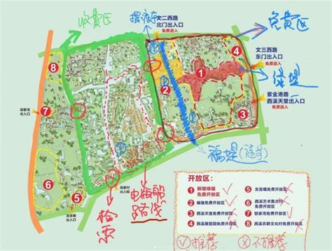 2023长乐闽江河口国家湿地公园游玩攻略,开阔的闽江口，一望无际的草... 【去哪儿攻略】