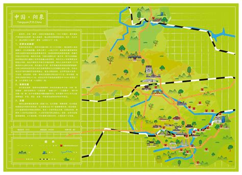 阳泉市有多少个县_几个区_几个镇？ - 阳泉市行政辖区县级市/县/区/镇数量