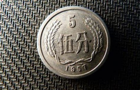 1955年1分硬币值多少钱 1955年1分硬币回收价格-广发藏品网