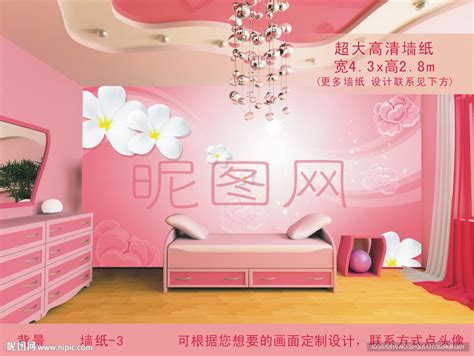 房间里手绘花朵粉红墙纸PSD素材免费下载_红动中国
