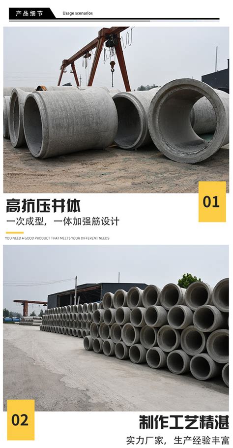 离心制管水泥管-陕西光辉通信器材有限责任公司