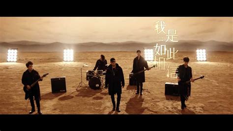 周杰伦新专辑《最伟大的作品》先行曲MV上线_凤凰网视频_凤凰网