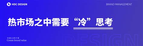 青岛品牌策划 logo标志设计 青岛中际传媒有限公司|平面|品牌|青岛中际传媒_原创作品-站酷ZCOOL