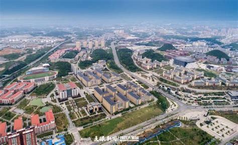 贵阳花溪"大学城"开建 建成后5所高校将入驻-贵州师范大学新闻网