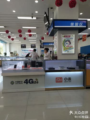 现代中国移动营业厅手机专卖店3d模型下载_ID10087060_3dmax免费模型-欧模网