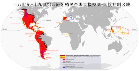 地图看世界；西班牙殖民帝国的崛起与衰落_欧洲