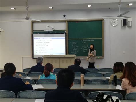 我院举办第八届青年教师优质课竞赛的院级选拔赛-四川文理学院数学学院