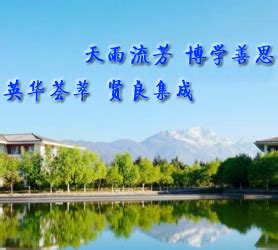 云南丽江：升级旅游产品优化文旅业态 持续打造文化旅游品牌