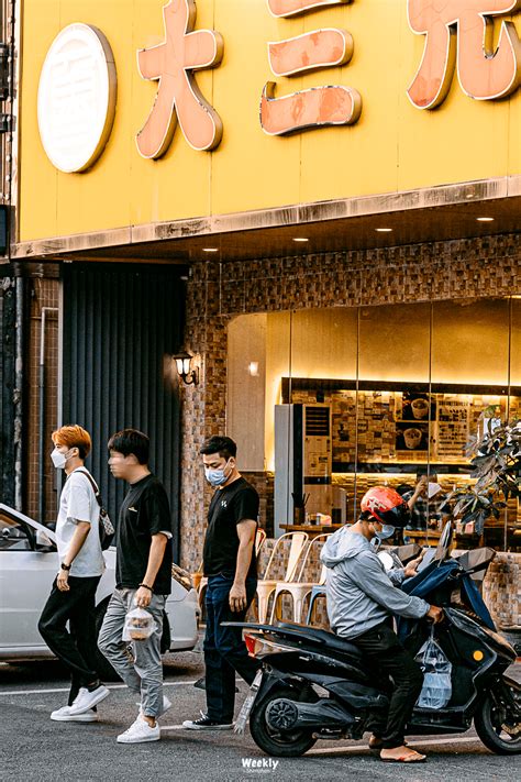 深圳「台湾街」，一条街逛吃一整天_沙井_店里_零食