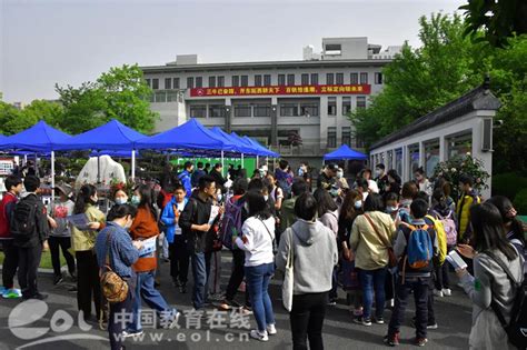 杭州学军中学2024年招生办联系电话