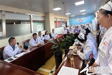 大同市二医院：不断提升诊疗服务水平_大同频道_黄河新闻网
