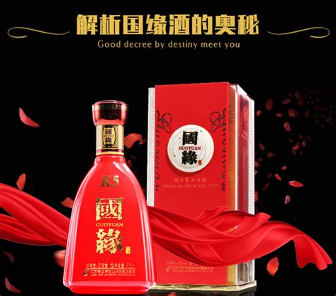 江苏十大名酒排行榜 沛公酒上榜，第一起源于两汉时期_排行榜123网