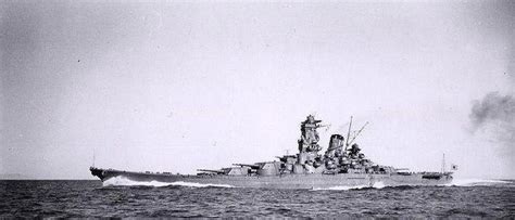 世界上最大战列舰的毁灭，日本大和号光荣而惨淡的一生