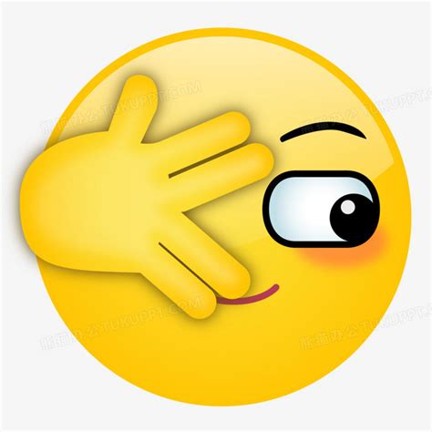 卡通手绘让我看看emoji表情包PNG图片素材下载_手绘PNG_熊猫办公