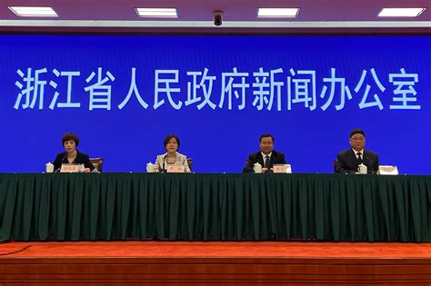 《浙江省土地管理条例》将于今年11月1日起实施 节约用地制度新导向-消费日报网