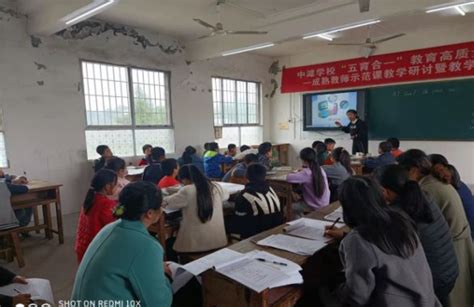 衢州常山：教学评析促成长 特教讲座引方向-小学科学教学网