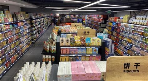 中卫新华百货连锁超市优惠活动选购指南-百度经验