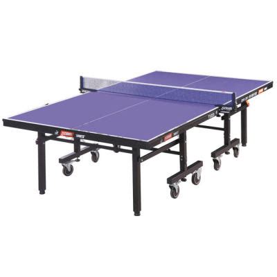 DHS红双喜T1223乒乓球台 高级单折移动式乒乓球桌 赠网架_正品 ...