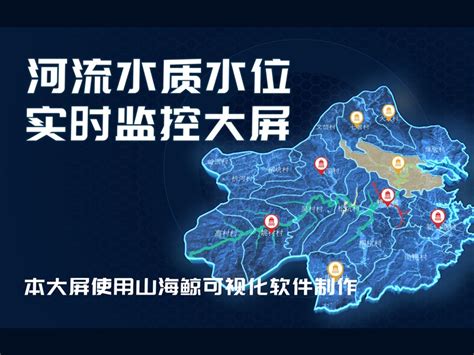 广东清远北江形成2022年第1号洪水 水文部门全力抢测|飞来峡|北江|清远_新浪新闻