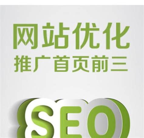 用seo工具技术来对比收录查询（百度和360搜索两个搜索引擎网站数据）-8848SEO