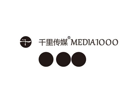 首届贵州省民营广告公司发展研讨会在贵阳召开