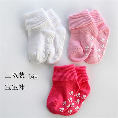 婴儿宝宝袜子拍摄照片平拍儿童服装小孩袜子小童袜|摄影|产品|quanyi1016 - 原创作品 - 站酷 (ZCOOL)