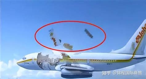 唯一空难幸存者：22岁空姐10000米高空坠落，66岁因内疚自责去世_凤凰网