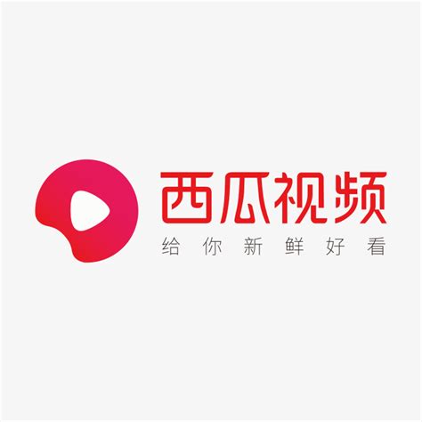西瓜视频logo-快图网-免费PNG图片免抠PNG高清背景素材库kuaipng.com