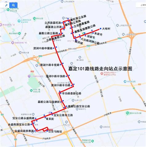 嘉定101路公交调整公告 - 上海慢慢看