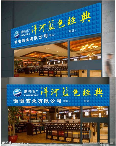深圳大型广告招牌制作厂家发光字招牌工程服务商--亮彩广告