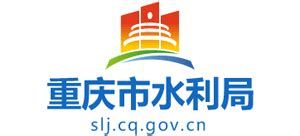 重庆市水利局_slj.cq.gov.cn